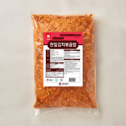 Frozen Kimchi Fried Rice (Bulk Pack/10person)