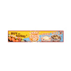ANY SUSHI GET 1 50% OFF FRIED RICE SIGN