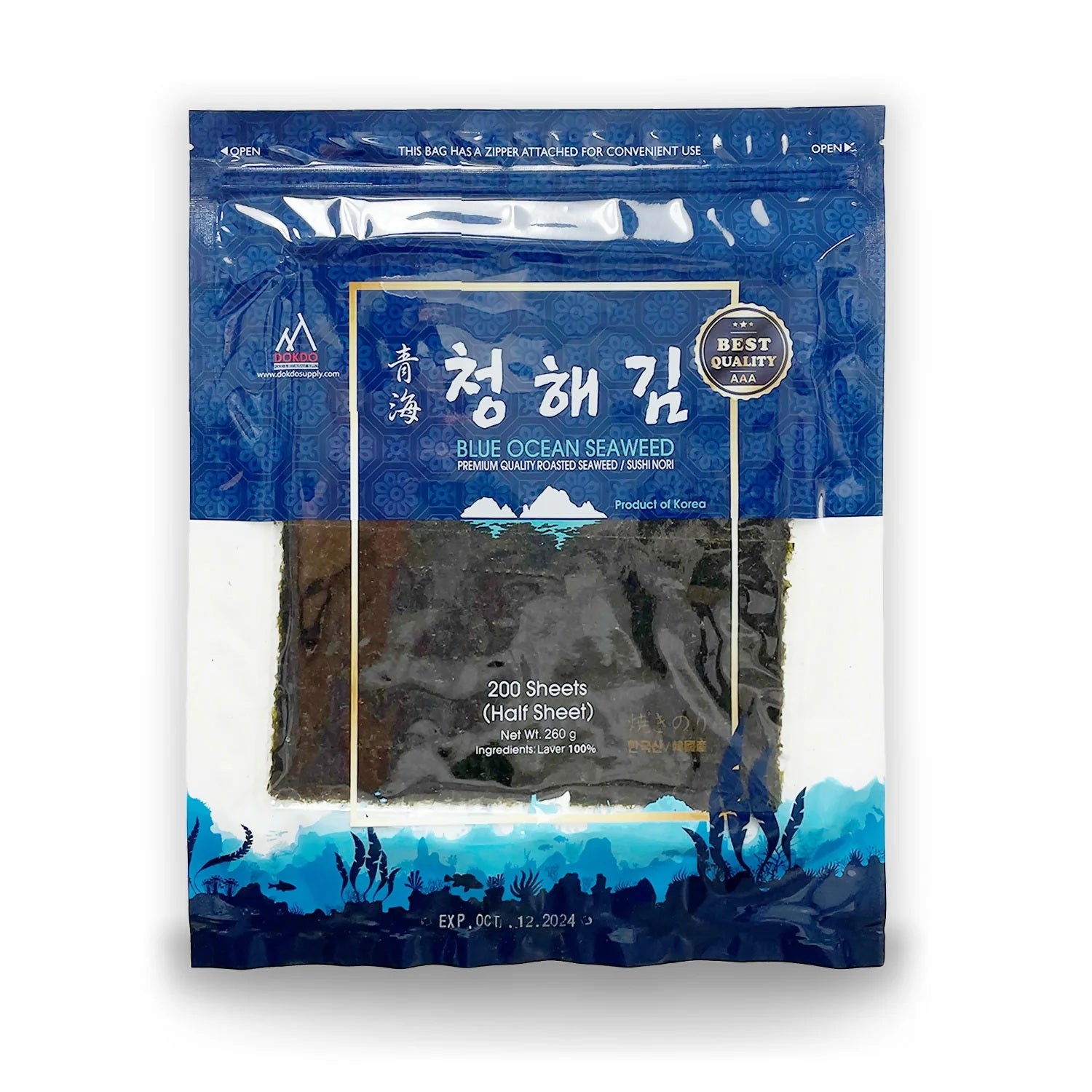 Half Sheet Seaweed 260g - Half 200sheets x 20pack