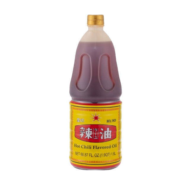 Rayu - CHILI Oil